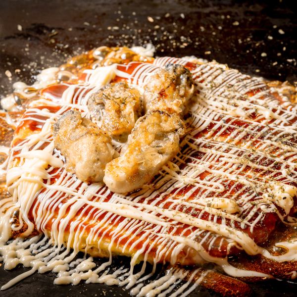 鮮度抜群★産地直送の牡蠣が入った「名物!!牡蠣玉」は海の恵みを感じる食べ応えのある一枚!是非、ご賞味を!