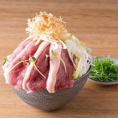 豚ねぎ塩もんじゃ