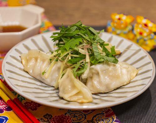 Shikwasa Ponzu and Shiso Gyoza