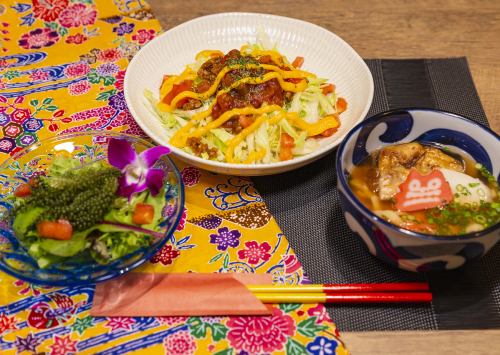 うちなぁ定食（タコライス）