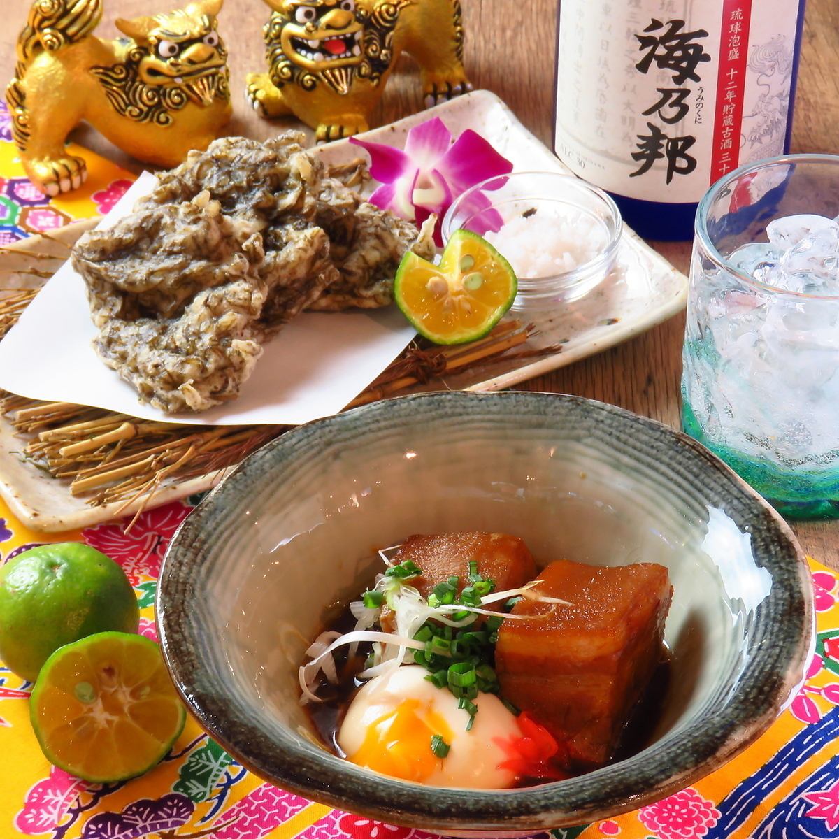 Enjoy Okinawan cuisine!