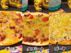 Ryukyu Pizza (3 types)