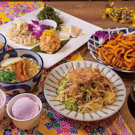 Okinawa Course [Girls' Party Only] Includes 2 hours of all-you-can-drink! 3,500 yen (tax included)