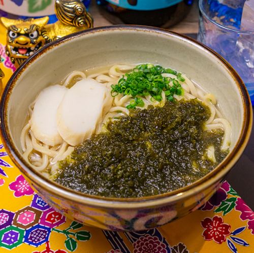 Green leaf soba noodles (size selectable)