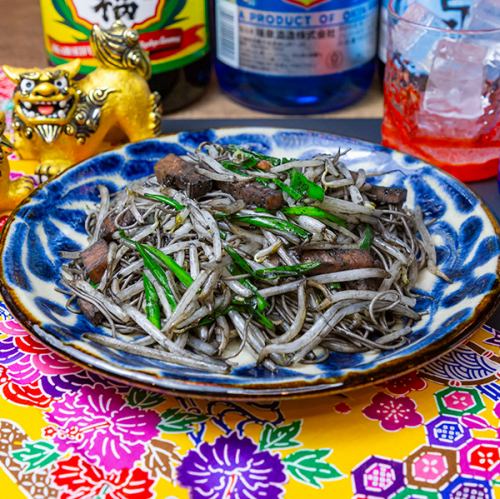 오징어 먹소 민짱 푸루