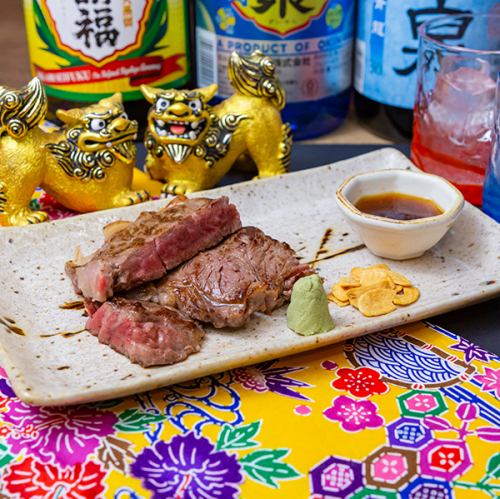 와규 사로인 스테이크