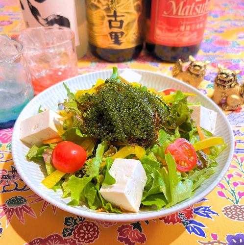 海人サラダ