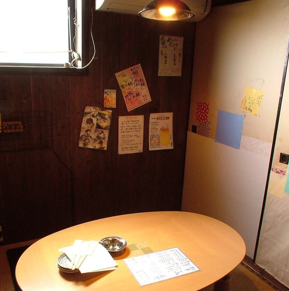 The most popular private room with tatami mats and chabudai! (For 3 to 5 people)