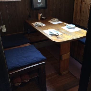 A private room with a table for up to 4 people!