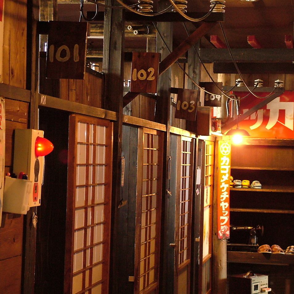 どこか懐かしいくつろぎのお店!全室個室なので安心◎各種ご宴会の予約も承ります!