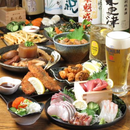 1000円お得！【120分飲み放題付】豪華♪海坊主ご宴会コース【全10品】5980円⇒4980円(税込)