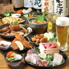 【定番】120分飲み放題付き！★海坊主特製おでんと千葉の地魚刺身盛り合わせコース★