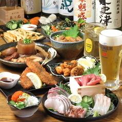 【おすすめ】お料理全8品・120分飲み放題付き!★海坊主厳選日本酒・焼酎堪能コース★