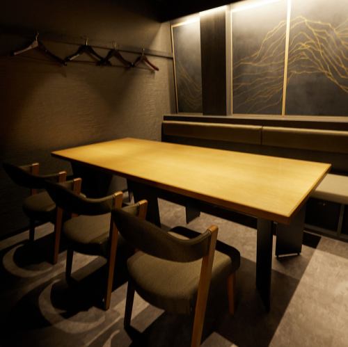 <p>Private rooms are available for use by 3 to 4 people.A minimum of 15 people and a maximum of 21 people can be reserved.</p>