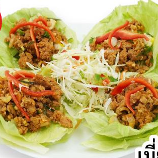 鶏肉のレモングラスサラダ