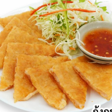 エビサクサク揚げ