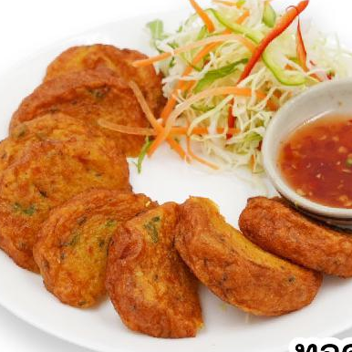 タイ風さつま揚げ