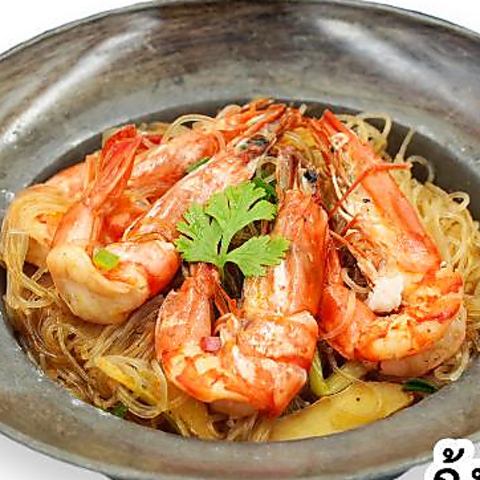 こだわりの詰まったエビと春雨鍋蒸し