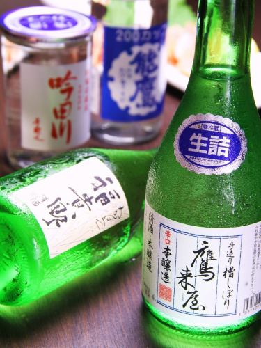 We also have a wide variety of alcoholic drinks available♪