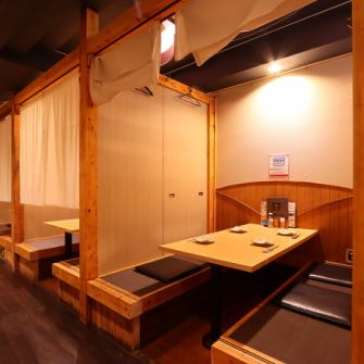 [Semi-private room] Table and sunken kotatsu seats are also available.You can relax in a calm atmosphere.