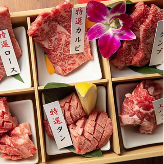 All-you-can-eat Japanese beef of A5 rank is also available!