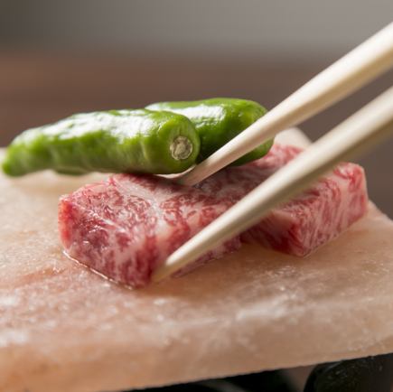 栄コース■黒毛和牛サーロイン岩塩焼き含む豪華≪全9品≫5000円/飲み放題付6000円