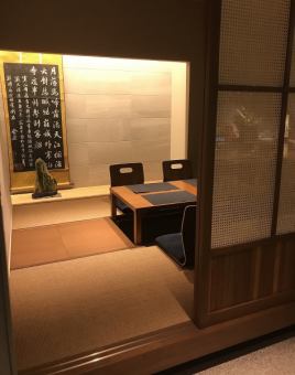 掘り炬燵の個室です