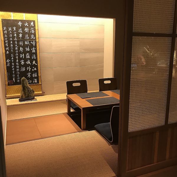 当店はカウンター席や半個室のお席もご用意ございます。お一人様からでも大歓迎ですので、是非お立ち寄りください♪