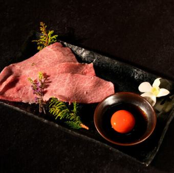 和牛ザブトンの焼きすき