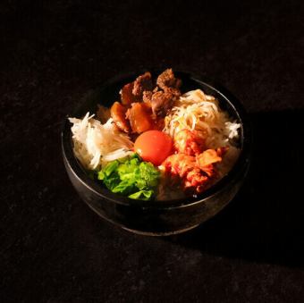 牛すじビビンバ