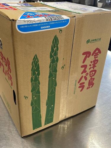 アスパラガスやっと届きましたー
大人気アスパラガス復活です‼️
限定30人前、収穫が少ないので次回入荷未定。
ある時に食べて下さい♪

#三千浦 #国立 #谷保 #国立グルメ #国立ランチ #国立ディナー #焼肉 #焼肉レストラン #A5ランク #黒毛和牛 ＃ホルモン #ワイン #個室 #記念日利用 #焼肉屋 #くにたち #肉 #肉好き #肉スタグラム #グルメ #東京グルメ #焼肉部 #instafood #instagood #レディースデー #会津 #アスパラガス