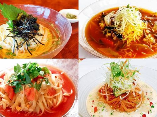 今日推薦午餐

“Tagliata蓋飯午餐1980日元”
附湯、沙拉、小菜、韓式拌菜和咖啡
僅限週一和週三午餐。
美味的牛排碗，配上洋蔥和紅酒製成的醬汁。

“冷牛肉湯麵午餐 1750日元”
附沙拉、小菜、韓式拌菜和咖啡
今年新推出的冷麵，配上冰涼的牛肉湯和中式麵條，味道非常美味。

「擔擔拌飯午餐1500日元」
附沙拉、小菜、韓式拌菜和咖啡
非常受歡迎。香辣拌麵和豆漿擔擔湯非常美味！

#Michiura #Kunitachi #Yabo #Kunitachi 美食 #Kunitachi #Kunitachichi #Yakiniku #Yakiniku 餐廳 #A5 等級 #日本黑牛肉 #激素 #葡萄酒 #私人房間 #Kunitachis #Yakiniku #Yakiniku 餐廳 #A5 等級 #日本黑牛肉 #激素 #葡萄酒 #私人房間 #週年紀念使用 #Yakiniku 餐廳 #Kunitachi #instakin #