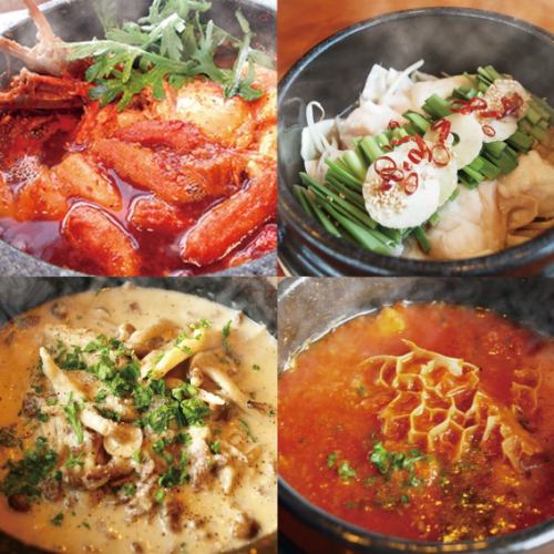 寒冷的冬天，火鍋能讓你暖和起來！

“鮮紅地獄之鍋”
藍蟹及其他海鮮麻辣海鮮火鍋
它能從內而外溫暖你！

博多風味的元津鍋
來自烤肉店的新鮮國產小腸製作的豬腸火鍋！

經典的「豆腐湯」也很受歡迎！ ！

#三千浦 #國立 #Jjigae