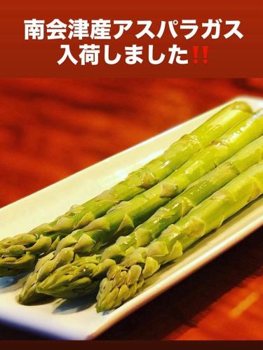 南会津産アスパラガス入荷致しました!
春物お夏物の入れ替え時期で入荷が不安定です。
ある時に食べてくださいね〜
スナップエンドウのナムル
季節限定のナムルです。
サクサクっとした食感が美味しいナムルです😋
ズッキーニはじめました。
ズッキーニをエキストラバージンオリーブオイルと田子町のにんにく、塩胡椒で味つけました。
炭火で焼くとホクホクで美味しいですよ♪
美味しいレバー入荷してます。
自家製ごま油で食べる『レバカク』がオススメです‼️
美味しい和牛ハラミも入荷してます♪
#三千浦 #国立 #谷保 #焼肉 #レバー
