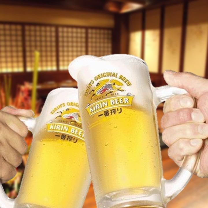 Meieki Dai-Nagoya Building 10 seconds! All-you-can-drink for 1,650 yen! Comes with green soybeans♪