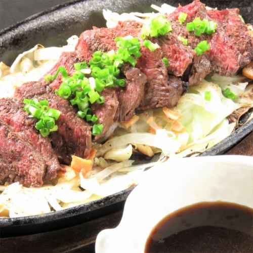 Domestic beef ☆ Teppanyaki steak