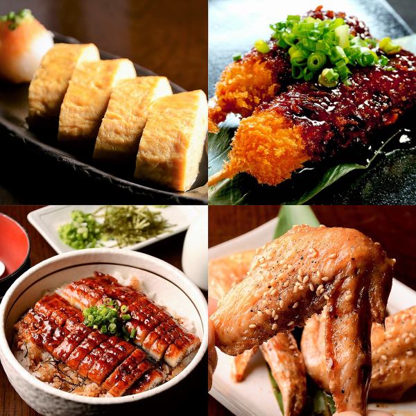 Savor the Nagoya cuisine that you can enjoy at Nomiya Kabuto♪