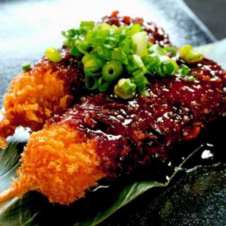 Miso Kushikatsu (1 piece)