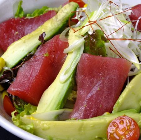 Tuna and Avocado Japanese Salad