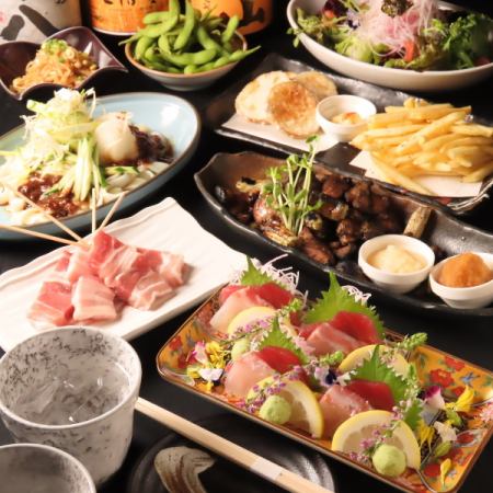 【9月、10月、11月/僅限週六～週四】悠閒「悠樂」套餐 3,800日圓（含稅）