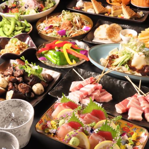[September, October, November] Wasai Course 4,500 yen (tax included)