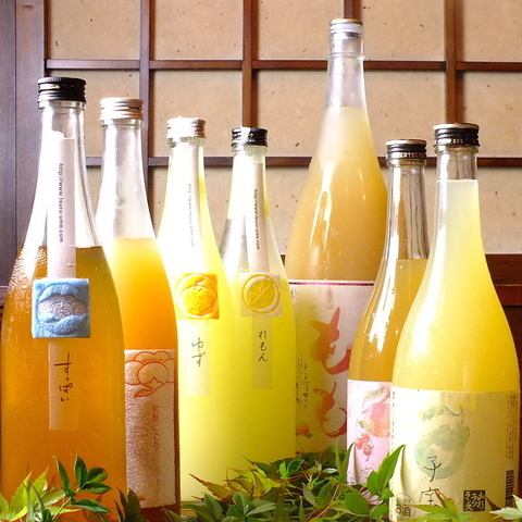 名駅徒歩1分の好立地★国産果実酒を随時仕入れております！