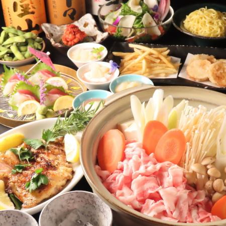 【12月／日～木限定】愉楽 “ゆらく” コース　3,800円（税込）☆飲み放題付き