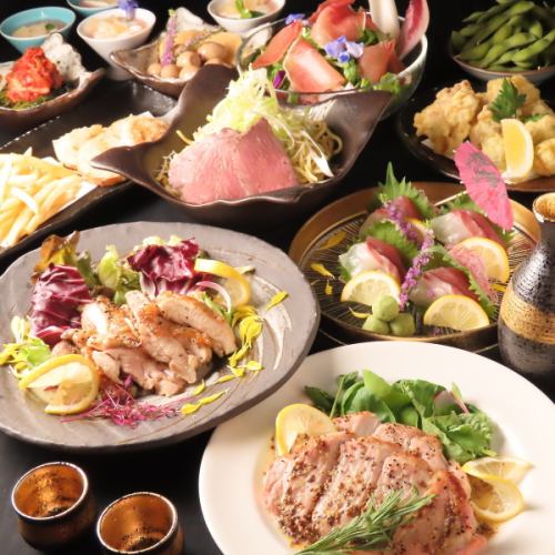 【12月】和彩 “わさい” コース4,500円（税込）☆飲み放題付き