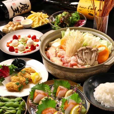 【1・2月／土～木限定】愉楽 “ゆらく” コース　3,800円（税込）☆飲み放題付き