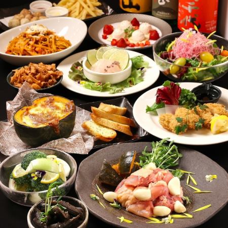 【1・2月】洋美 “ようび” コース　4,500円（税込）☆飲み放題付き