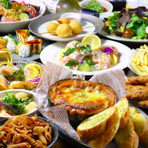【6月】洋美 “ようび” コース 4,500円(税込)☆飲み放題付き