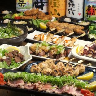 Including 4 types of skewers & grilled meat and fish [Wataru Enjoyment Course] Total of 11 dishes 4480 yen ⇒ 3980 yen *2 hours all-you-can-drink included!!