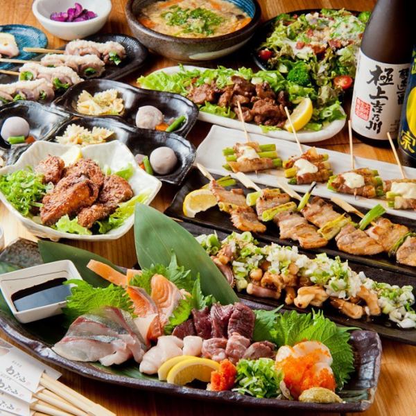 [当天可以]◆随机串4种串经理套餐◆全部10道菜3000日元（含税）*包括2H无限畅饮！