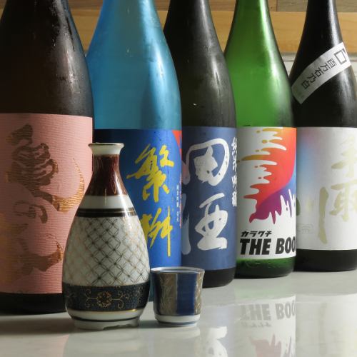 美味しい『地酒』と共に・・・